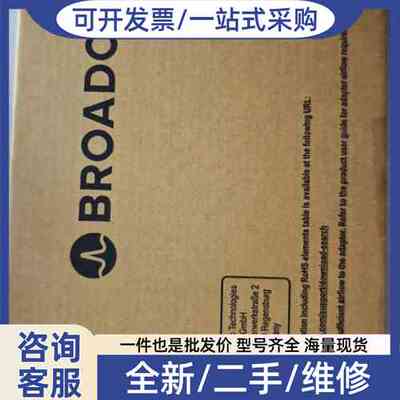 议价Broadcom MegaRAID 9540-8i RA