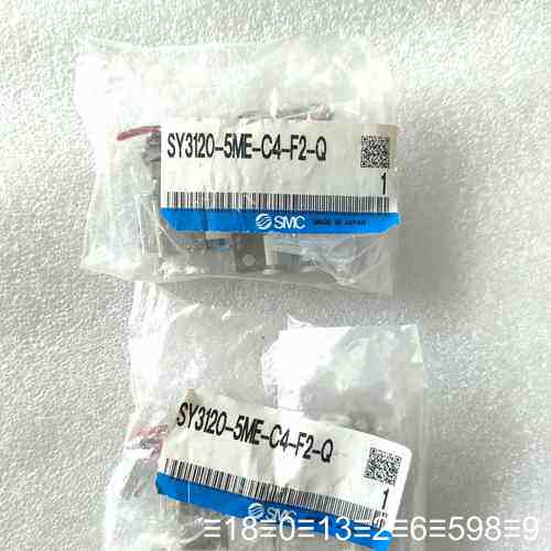 SY3120-5ME-C4-F2-Q电磁阀特议价