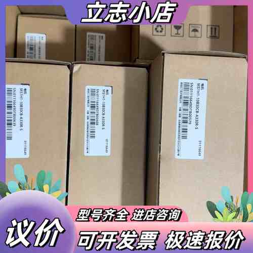 汇川伺服电机 MS1H1-10B30CB-A330R-S议价