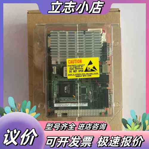 全新原，研华PCM-9377F Rev.A1 工控机主板议价