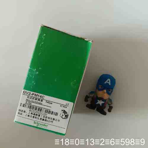 GV2-PM14C,GV2PM14C；议价