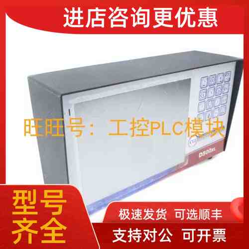 议价 D500XL 905330-G4-I01 控制器 模块 CONTROL GAGING