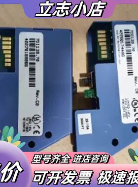 IF371/7IF371.70-1 DO138/7DI138议价