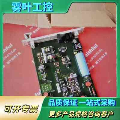 Appartebau Hundsbach AH TV271-【议价】