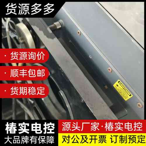 ZYGO 3D轮廓仪，型号61-47-5500，美国原装，2询价
