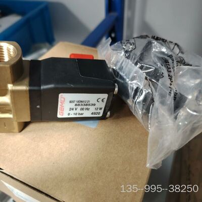 盖米8257 10DN41221详谈