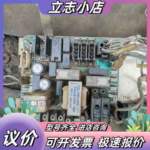 发那科电源板A16B-1600一0090    功能议价