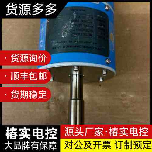CAPACITANCE DIAPHRAGM GAUGE CM询价