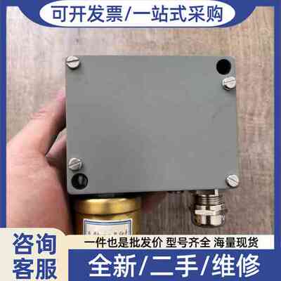 议价trafag 941 PRESSOSTAT，trafag压力