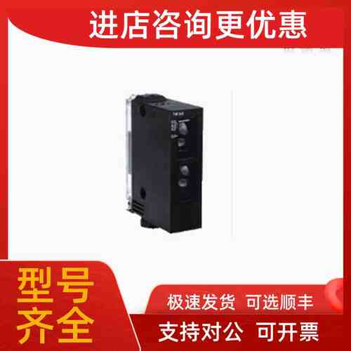 议价传感器RLK23-8-H-500-RT/31/116