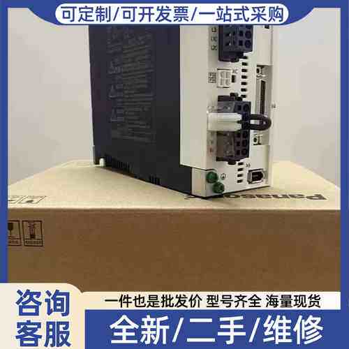 议价7代电机400wSGM7J-04AFC6S宝贝货议价
