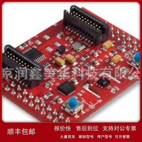供应BOOSTXL-SENSHUB模块MPU9150传感器集线器BOOSTERPACK议价