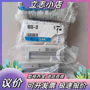 全新原装正品气缸 结余议价