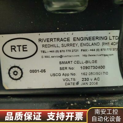 Rivertrace RTE智能液位传感器，0801-05询价