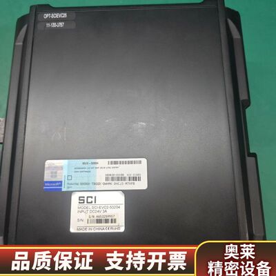 奥普特视觉器，型号，SCI-EVC2-53204。六.询价