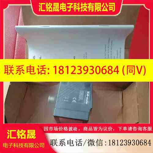 :LHT9-45 M10 P3IU-B4 德硕瑞Di-soric激光测距传感