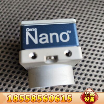 Dalsa Genie Nano G3-GM11-M2420