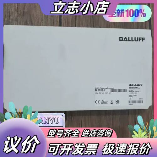 全新原装正品 巴鲁夫 BIS01FJ 控制器 BIS V-6议价