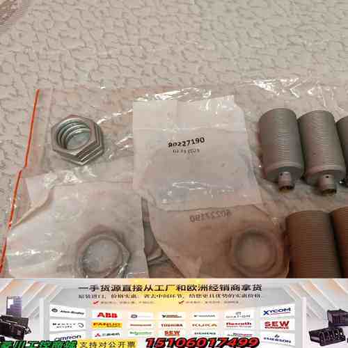易福门接近开关，iiw202议价