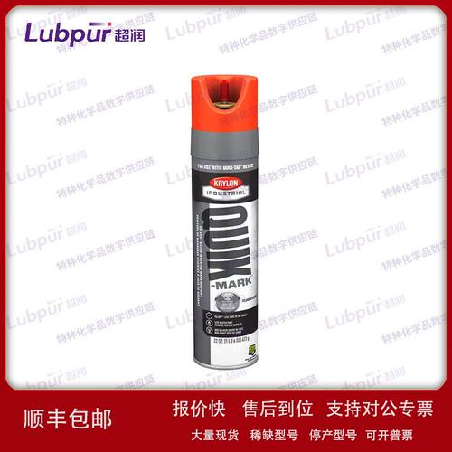 美国Krylon QUIK-MARK? TallBoy? Solvent-based 标记涂料 超润议