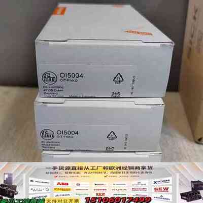 易福门ifm OI5004传感器，德国，未拆封，带原议价
