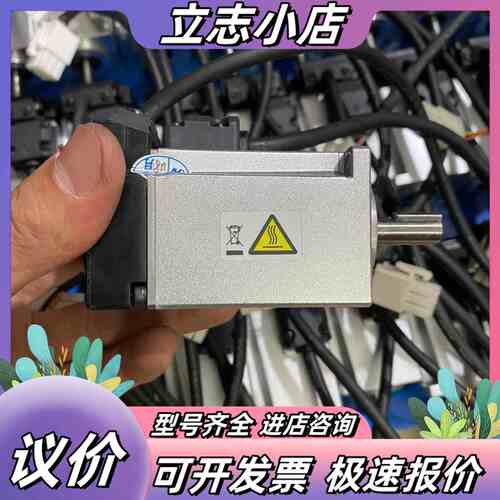 A6 100w伺服电机MHMF012L1U2M、高惯量议价