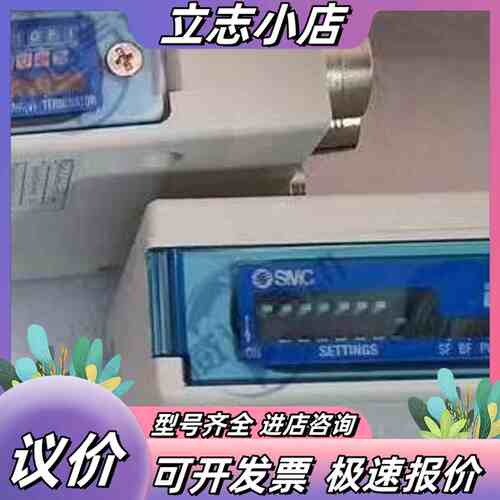 全新阀岛模块 EX500-GPR1A/EX245-S议价