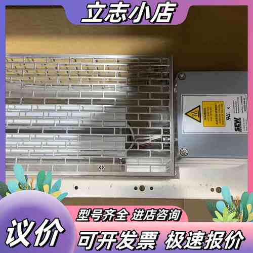 SEW变频器刹车电阻BW050-008-01订货号17962议价