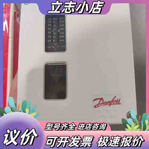 【现货速发】Danfoss Pressure Switch,议价