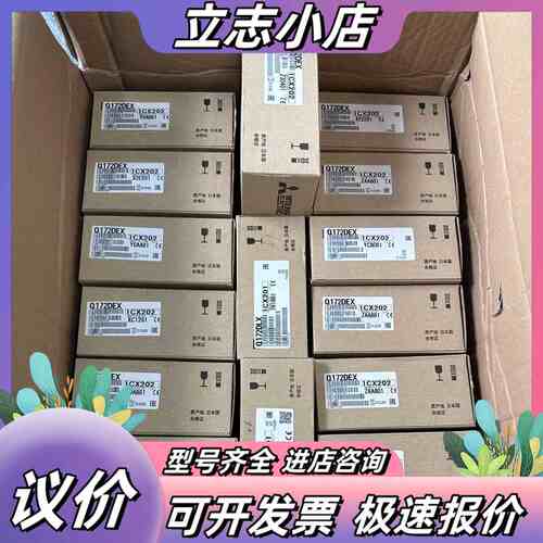 模块A68DAV AX11C A64DAVC A议价