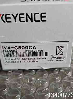 KEYENCEIV4-G500CA视觉传感器，议价