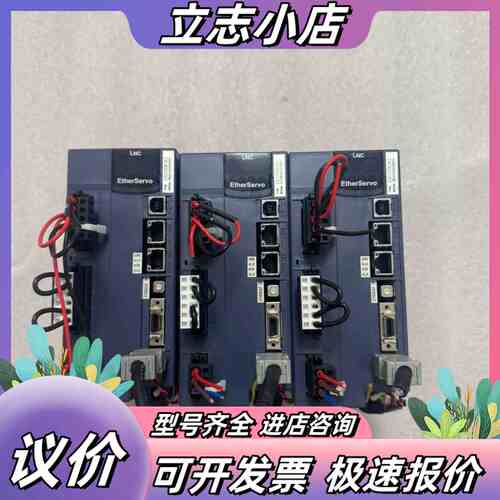 EtherServo驱动器 ESD751D6-VE2，议价