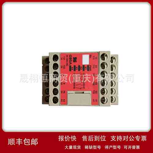 继电器G9SA-501-G9SA-321-T075-G9SX-BC202-RT-G9SX-AD322-T15-RC