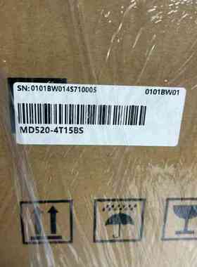 议价MD520-4T15BS 变频器 MD520系列 汇川工控自动化设备维修