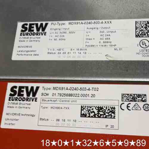 MDX91A-0240-503-4-T02、功能、有