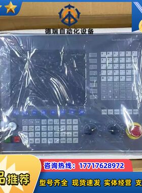 Rexroth力士乐数控系统VDP80.1FKN-C1-NN议价
