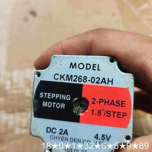 东方电机处理，CKM268-02AH，10台，，
