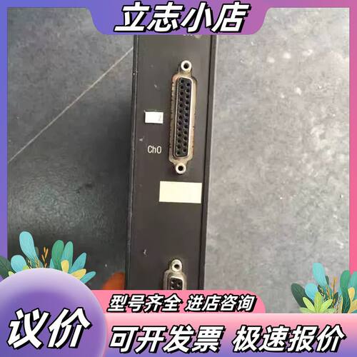SCM20/TSXSCM2022 SCM21/TSXSCM2议价