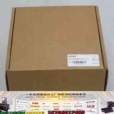 KYLAND东土交换机SICOM3008GV-2GX6G议价