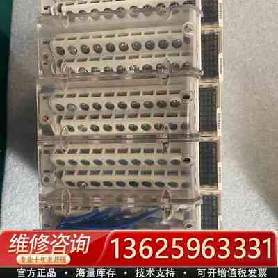 PLC模块、BMXDDI1602H、实物图。{议价}