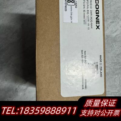 DM362Q-MAX康耐视读码器，