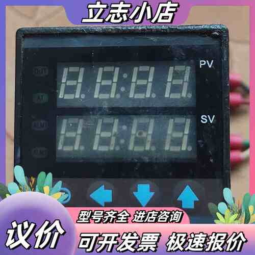 SHUTTLE温控器AL608M原装温控制器有需要的议价