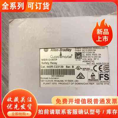 MSR131RTP 440R-C23139 ABAl