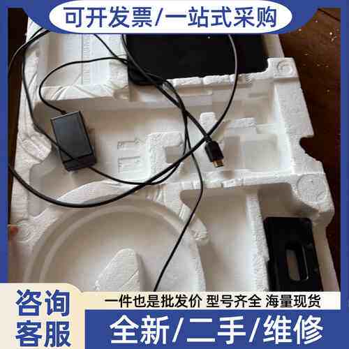 议价显示器 27E12HM