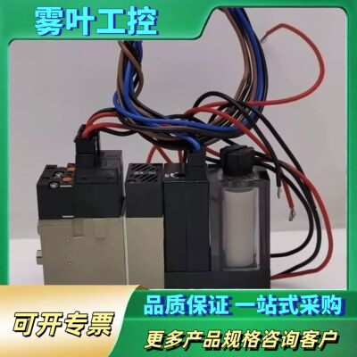 ZX1101-K15LZ-EC+ZX-10+VJ114-5L【议价】