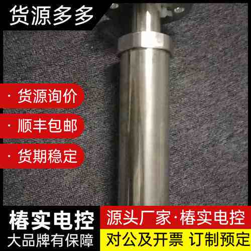 变面积流量计转子流量计（Rotameter）询价