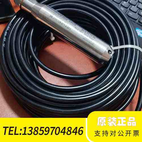 NODIC 传感器 NDS457-591-1601-TT3议价