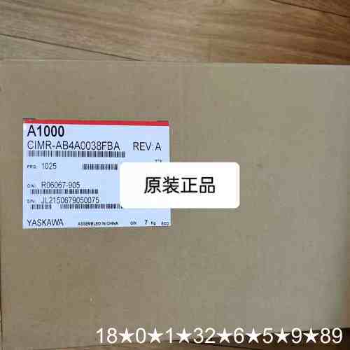 变频器CIMR-F7A4110 F7A4132