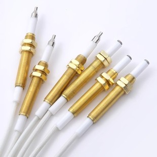 燃气灶点火针打火器通用万能带线感应铜针嵌入式 煤气灶具维修配件