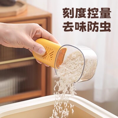 厨房工具用品量勺带刻度